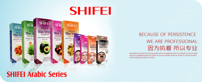 Shifei